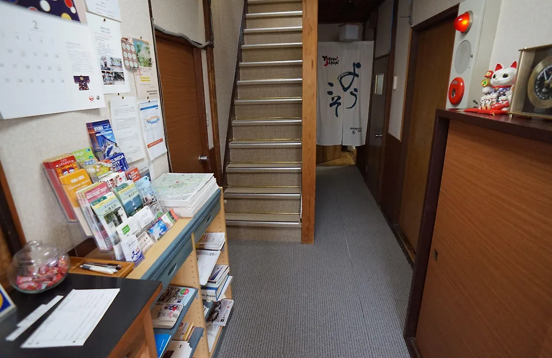 Ryokan Katsutaro-1